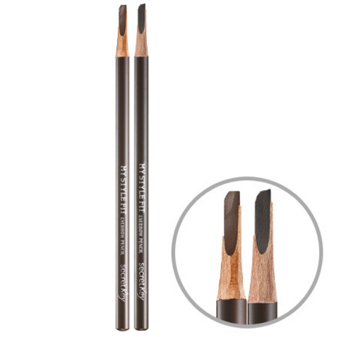 Lixibox - Secret Key Makeup set 2 - Beige - 2